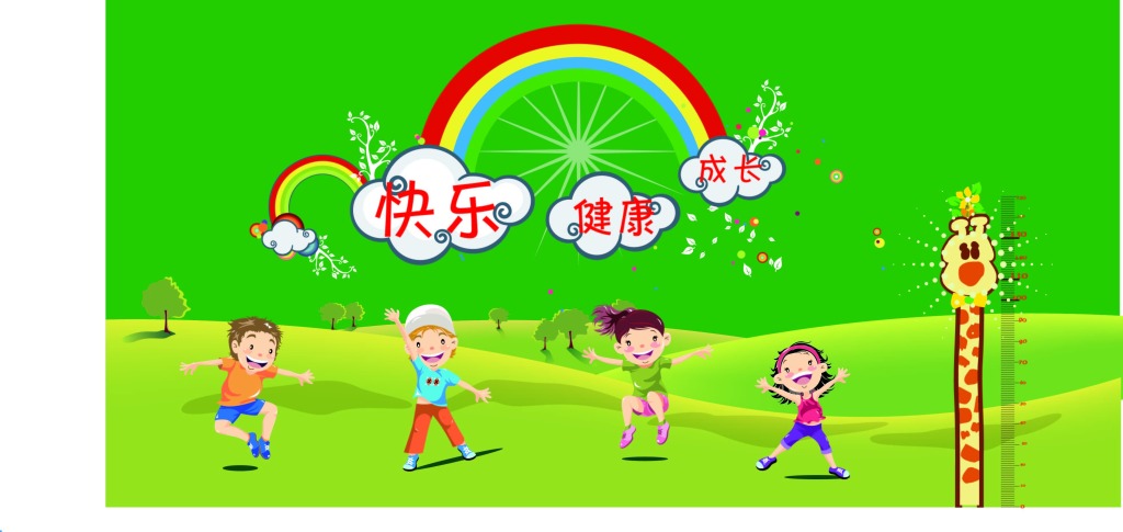 26z58PICPEZ_1024.jpg鍋ュ悍蹇箰.jpg