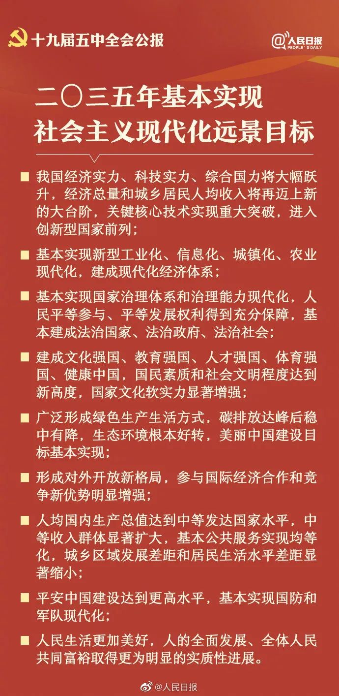 點(diǎn)擊進(jìn)入下一頁